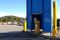 Medium_02　入口発券機